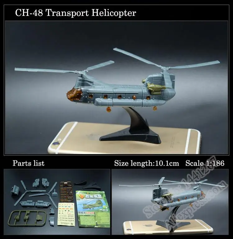 1:165 4D plastik montaj modeli - Jjrc Drone X12 incelemesi ve fiyatı