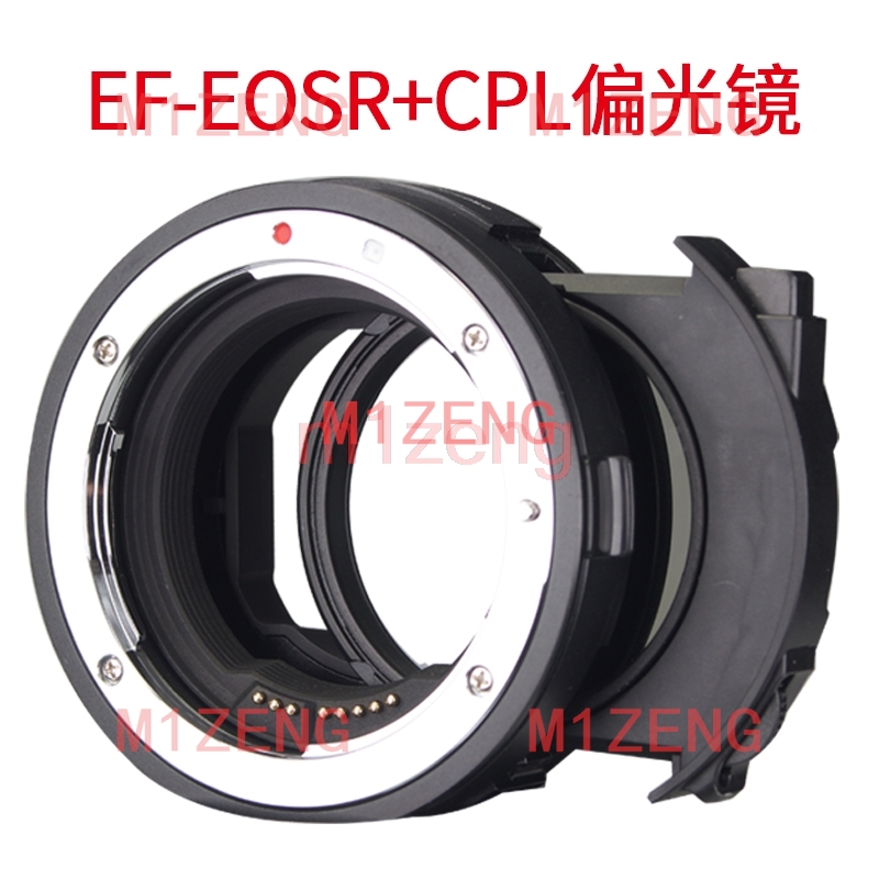 Canon EOS Lenslerini Canon RF  - Canon Camera Eos R8 incelemesi ve fiyatı