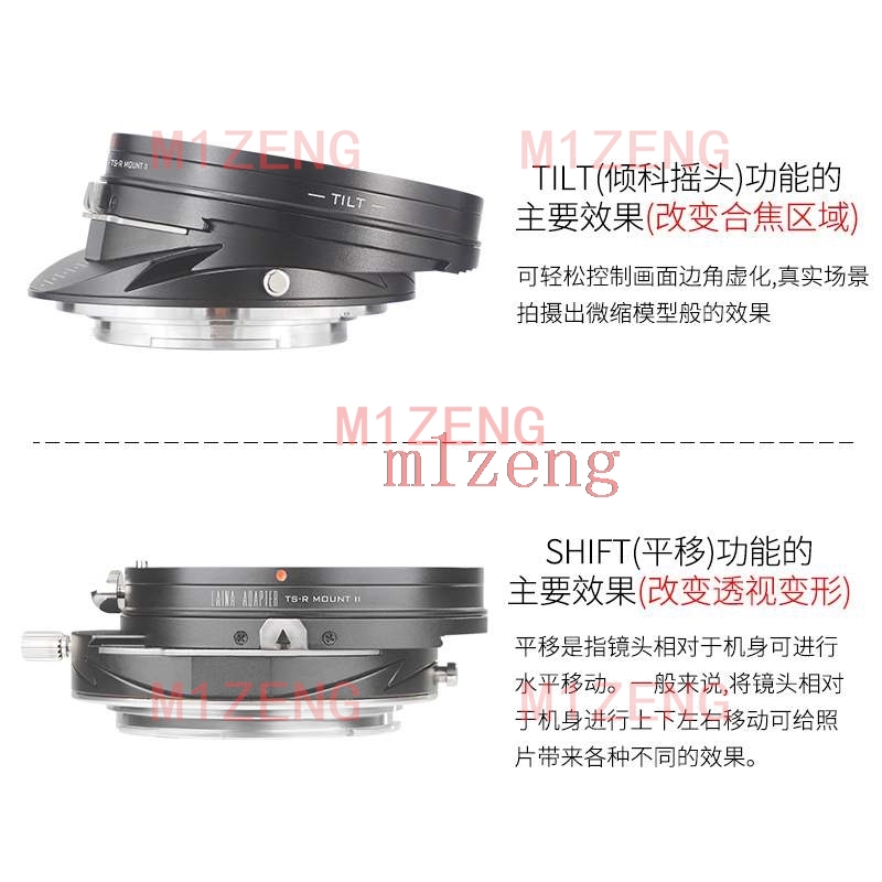 Canon EOS EF mount lenslerini  - Canon Camera Eos R8 incelemesi ve fiyatı