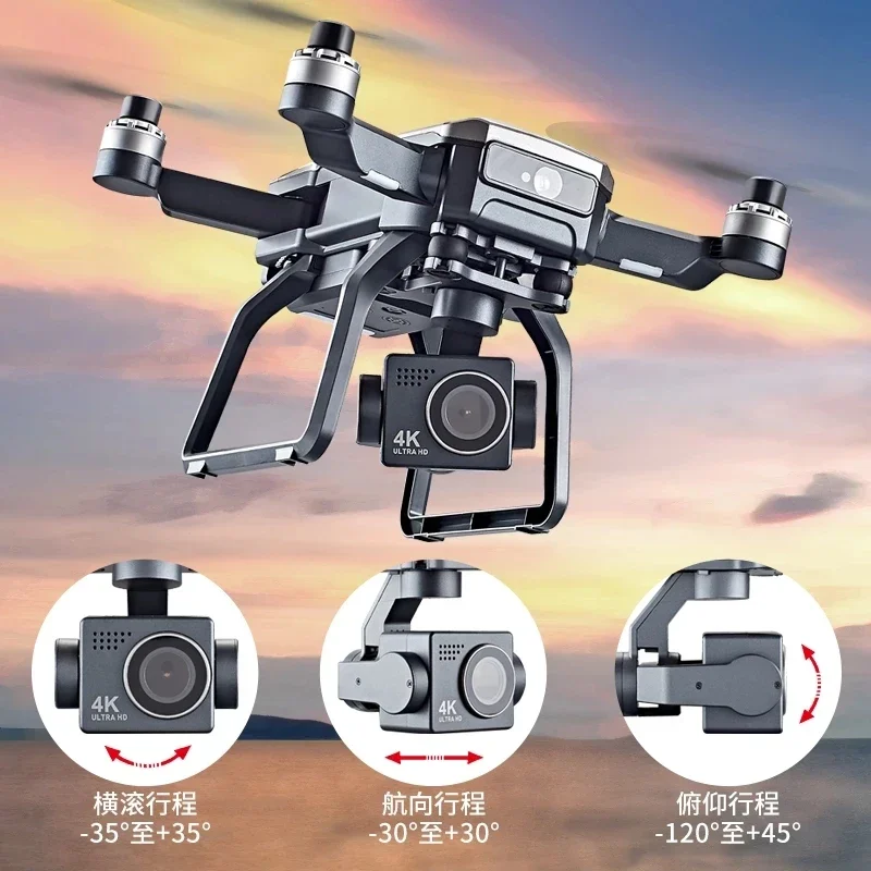 SJRC F7s 4K PRO Drone 4K gözle - Drone Gimbal 3 Axis incelemesi ve fiyatı