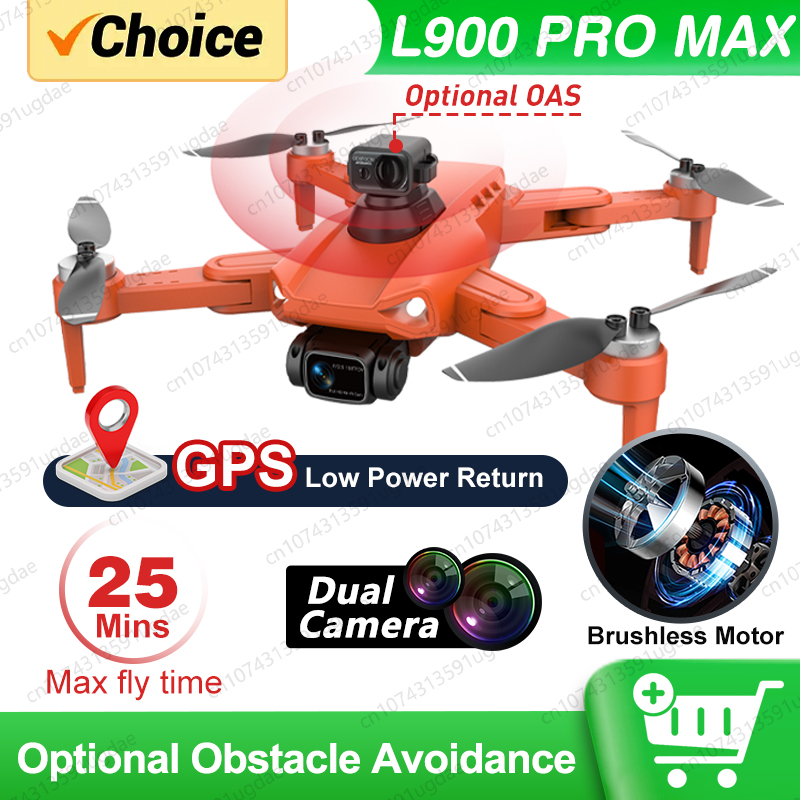 LYZRC L900 PRO SE MAX GPS Dron - Jjrc Drone X12 incelemesi ve fiyatı